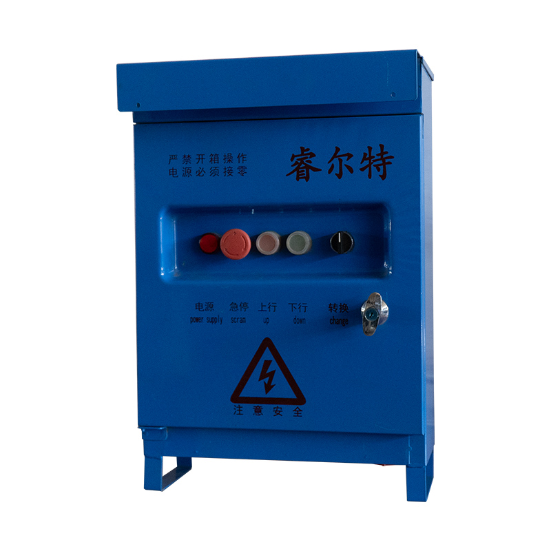 निलंबित प्लेटफार्म विद्युत बॉक्स