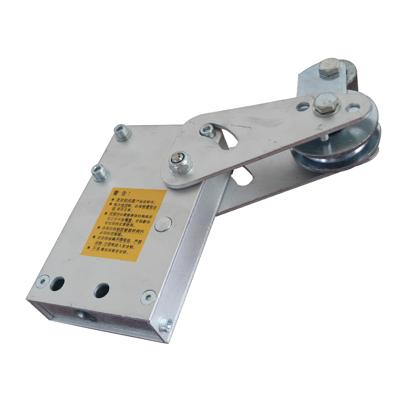 सुरक्षा ताला