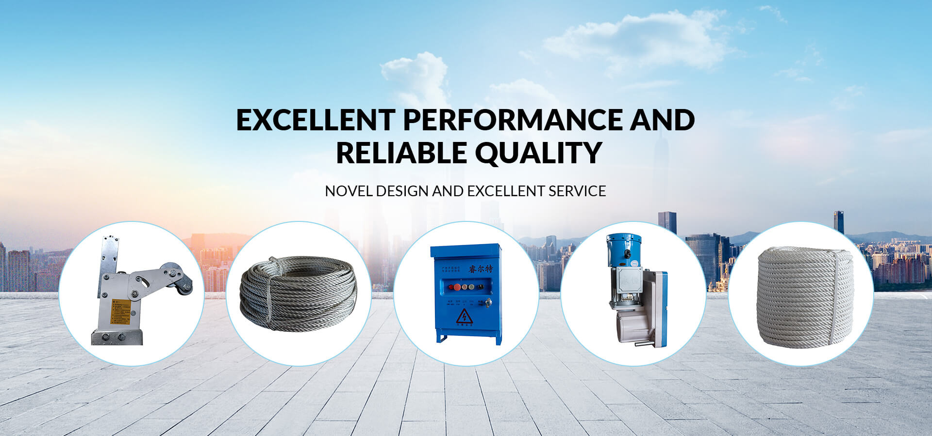 कर्षण लहरा