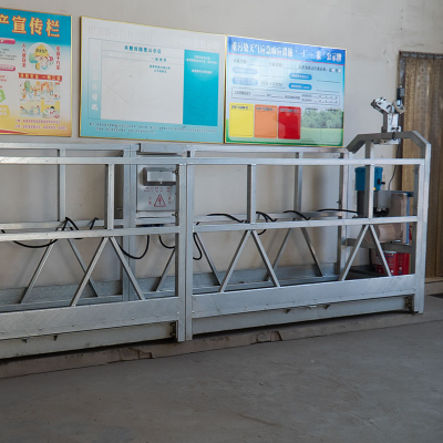 इलेक्ट्रिक निलंबित प्लेटफार्म