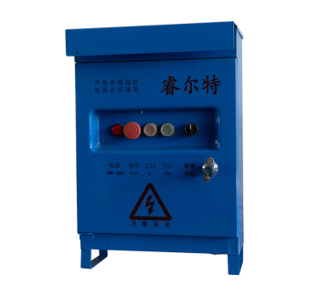 निलंबित प्लेटफार्म विद्युत बॉक्स