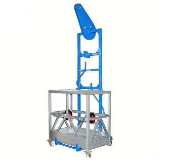 एकल व्यक्ति निलंबित कार्य मंच