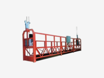 इलेक्ट्रिक हैंगिंग बास्केट