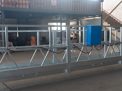 निलंबित मचान