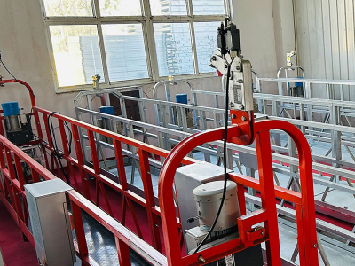 निलंबित कार्य मंच