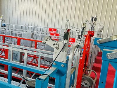 निलंबित मंच