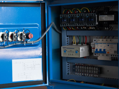 वितरण बक्सा