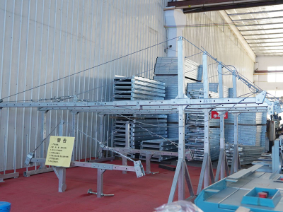 हैंगिंग ब्रिज प्लेटफार्म