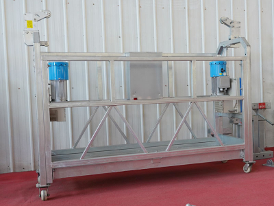 एकल व्यक्ति निलंबित प्लेटफार्म