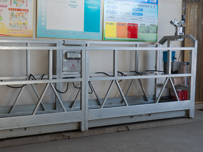 निर्माण निलंबित प्लेटफार्म