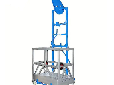 एकल बिंदु निलंबित मचान