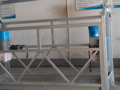 जस्ती निलंबित प्लेटफार्म