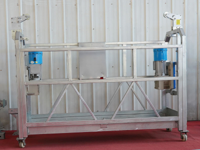 जस्ती निलंबित मंच