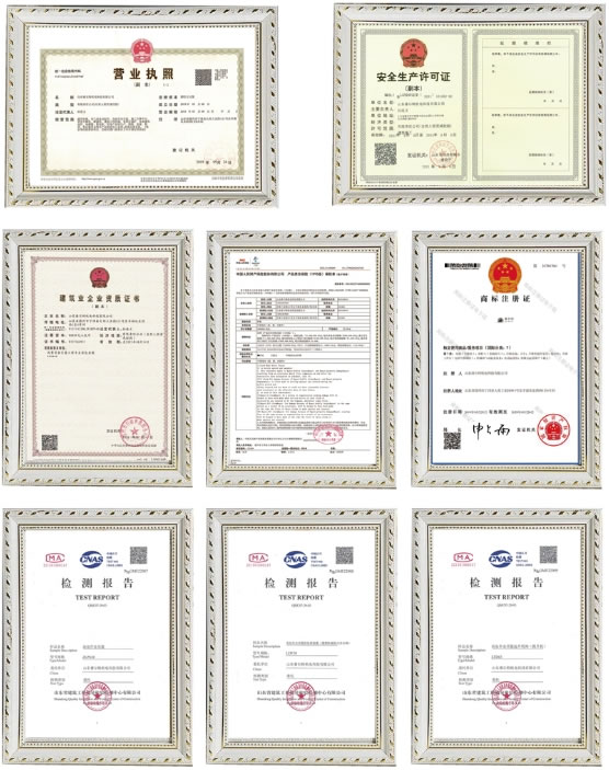 योग्यता सम्मान योग्यता सम्मान