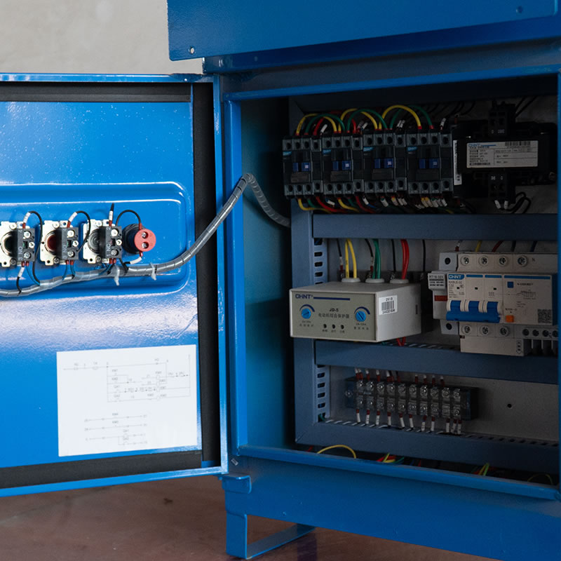 निलंबित प्लेटफ़ॉर्म नियंत्रण कक्ष