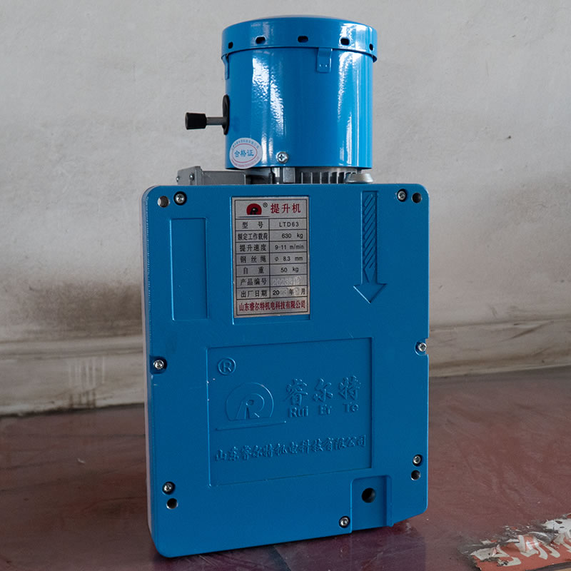 रस्सी इलेक्ट्रिक ट्रैक्शन होइस्ट मोटर रस्सी इलेक्ट्रिक ट्रैक्शन होइस्ट मोटर